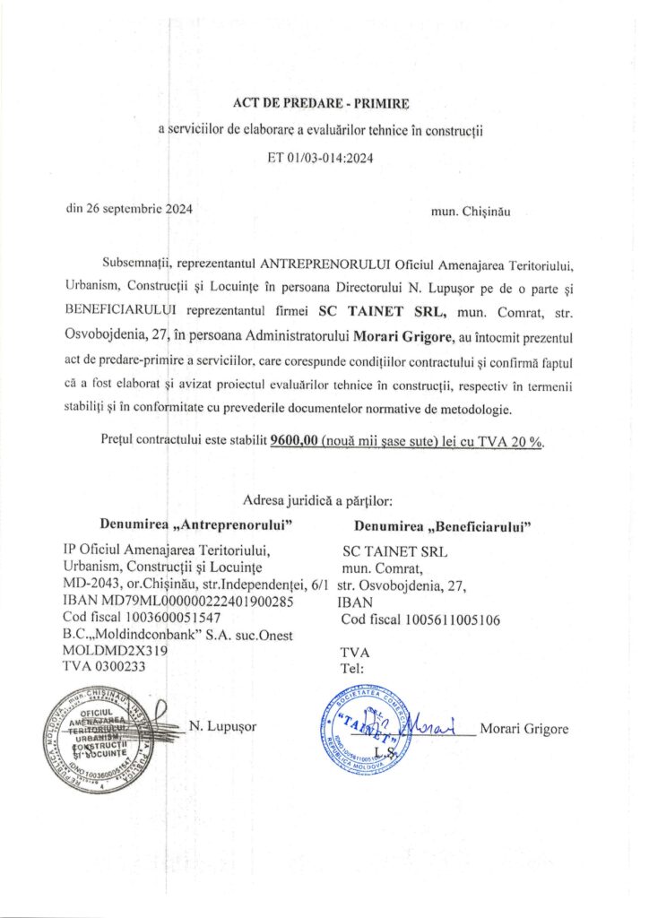 Sertifikalar_page-0005