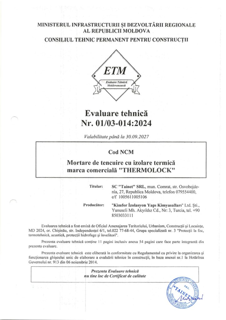 Sertifikalar_page-0007